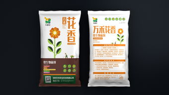 农药化肥包装设计 高端肥料包装设计 化肥系列包装设计